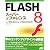 FLASH8スーパーリファレンスfor Windows & Macintosh (SUPER REFERENCE)
