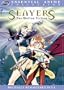 Slayers: The Motion Picture