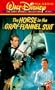 Horse in Gray Flannel Suit [VHS]