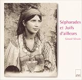 S�pharades et juifs d'ailleurs