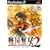 �퍑���o2(�ʏ��)