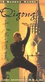 18 Buddha Hands Qigong - A Workout Video