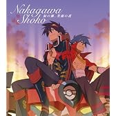 涙の種、笑顔の花(グレンラガン盤)