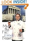 My Big Fat Greek Feast
