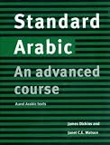 Review Cambridge University Press  / Standard Arabic Cassette set: An Advanced Course