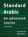 Standard Arabic: An Advanced Course (Cassette Set)