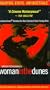 Woman in the Dunes [VHS]