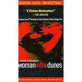 Woman in the Dunes [VHS]