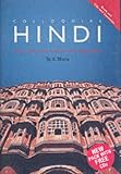 Colloquial Hindi: A Complete Language Course (PB + CD)