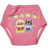 アンパン 2枚組 3重層 トレーニングパンツ ピンク◇80cm