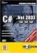 Beginner's C# .NET 2003 on DVD