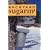 Backyard Sugarin': A Complete How-To Guide, Third Edition