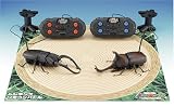 ムシキング リモコンバトル カブトムシVSマンディブラリスフタマタクワガタ