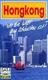 Eigenschaften Universal/Karussell  / Hongkong [VHS]