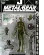 Metal Gear Solid : Psycho Mantis Clear Variant