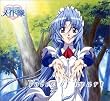 花右京メイド隊 La Verite / Voice of heart