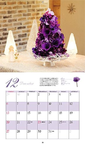 Cover image : 李家幽竹 花風水カレンダー2009 ―飾るだけで幸せ満開！ (カレンダー)