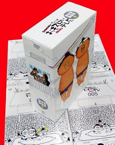 �ѥ�����ɬ��������Ū �������ȥҥ���Τ���äȤ��⥹����TV DVD BOX 2