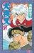 Inuyasha, Volume 39 (Japanese Edition)