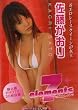 佐藤かおり 7 ELEMENTS [DVD]