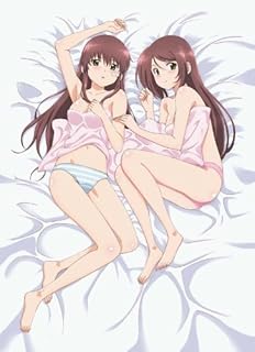 DVD付き Kiss×sis(11) 限定版