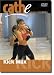 Sporting Goods : Cathe Friedrich's Hardcore Series: Kick Max DVD
