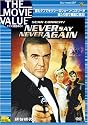 ネバーセイ・ネバーアゲイン [DVD]