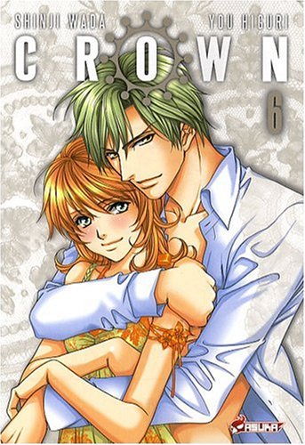 Higuri