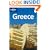 Greece (Country Guide)