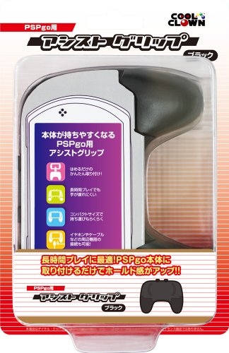 (PSP go�p)�A�V�X�g�O���b�v(�u���b�N)