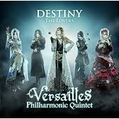 DESTINY -THE LOVERS- (初回限定盤A)(DVD付)