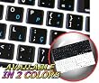 MAC ENGLISH-PORTUGUESE KEYBOARD STICKERS ON BLACK BACKGROUND