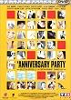 The Anniversary Party - �dition Prestige