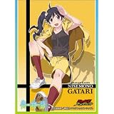 きゃらスリーブコレクション 偽物語 阿良々木火憐 (No.73)