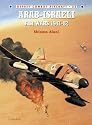 Arab-Israeli Air Wars 1947-1982 (Osprey Combat Aircraft 23)