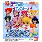 デフォルマイスタープチ プリキュアオールスターズ Ver.cure 全10種セットイメージ
