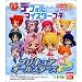 デフォルマイスタープチ プリキュアオールスターズ Ver.cure 全10種セット_s-1
