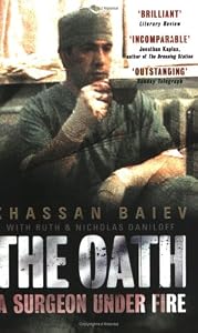 Image of Oath