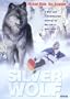 Silver Wolf [Slim Case]