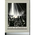 Book of Mormon - Student Manual: Religion 121 and 122 by  Church Educational System