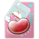 サンスター かどまるん ピンク S4765010