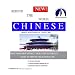 Behind the Wheel Chinese (Mandarin), Level 1: Learn to Speak Mandarin Chinese Quickly and Easily! (8 One Hour CDs) by Mark A. Frobose