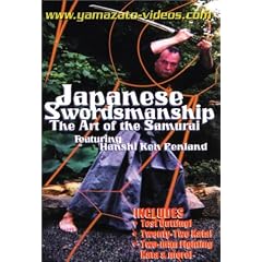 Japanese Swordsmanship The Art of the Samurai