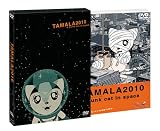 TAMALA2010 a punk cat in space プレミアDVD-BOX