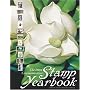 The 2004 Commemorative Stamp Yearbook (Commemorative Stamp Yearbook)