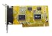 2S 16C650, Low Profile Seriell-Karte, PCI