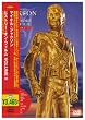 ヒストリー・オン・フィルム VOLUME II