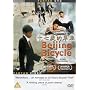 Beijing Bicycle [2002] [DVD]
