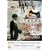 Beijing Bicycle [2002] [DVD]