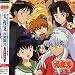 Inuyasha O.S.T. 2